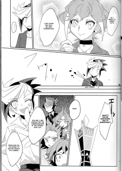 Page 20 of LDS Hishoka no Himitsu II