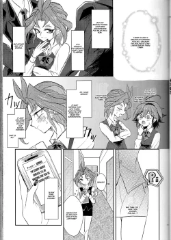 Page 27 of LDS Hishoka no Himitsu II