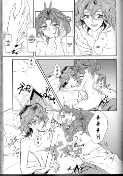 Page 41 of LDS Hishoka no Himitsu II