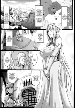 Page 5 of Houjou no Reizoku Elf 2