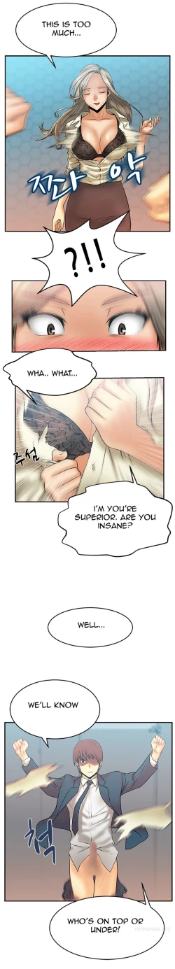 Page 103 of My Office Ch.1-30