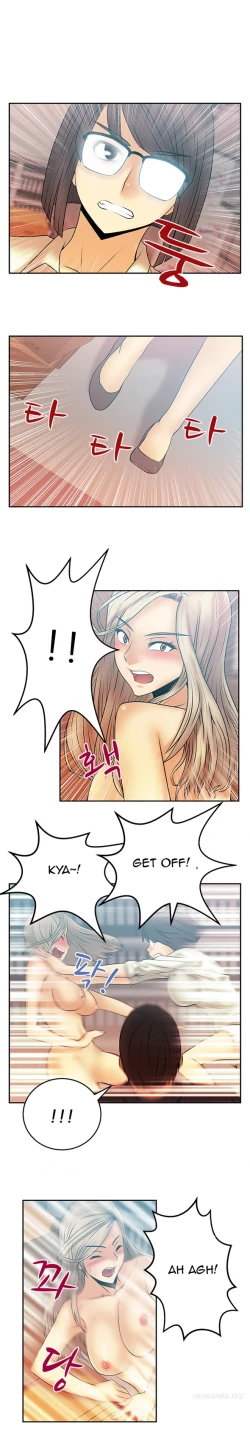 Page 176 of My Office Ch.1-30