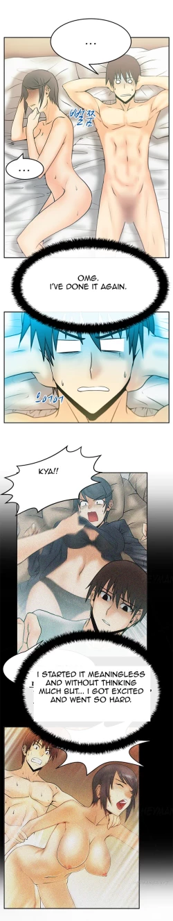 Page 252 of My Office Ch.1-30