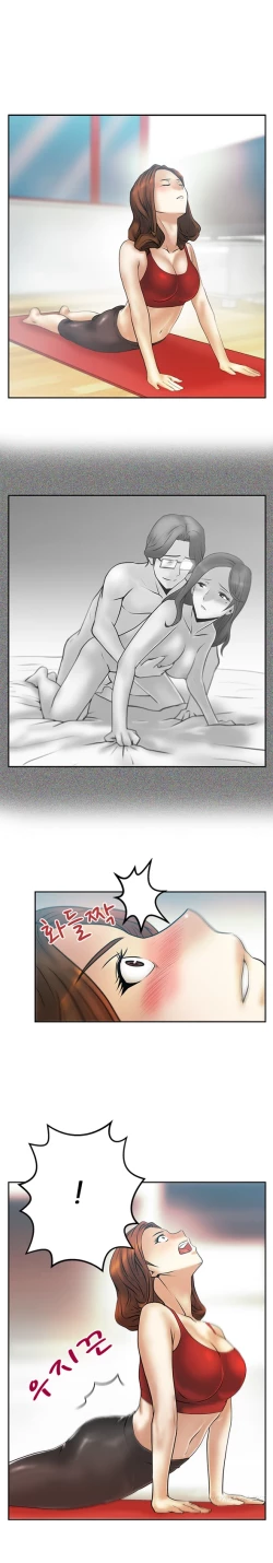 Page 259 of My Office Ch.1-30