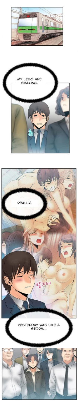 Page 263 of My Office Ch.1-30