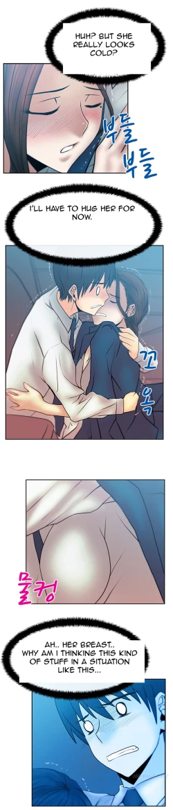 Page 293 of My Office Ch.1-30