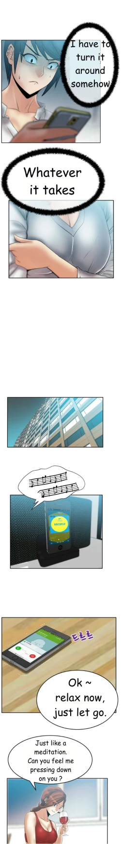 Page 332 of My Office Ch.1-30