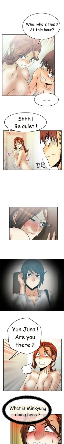 Page 354 of My Office Ch.1-30