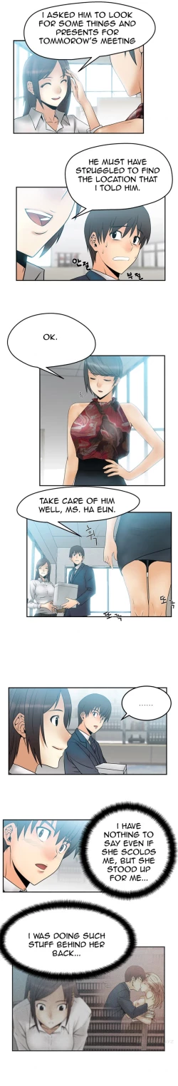 Page 54 of My Office Ch.1-30