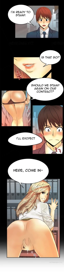 Page 59 of My Office Ch.1-30