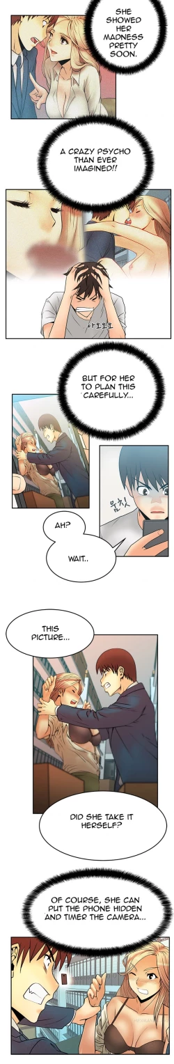 Page 70 of My Office Ch.1-30