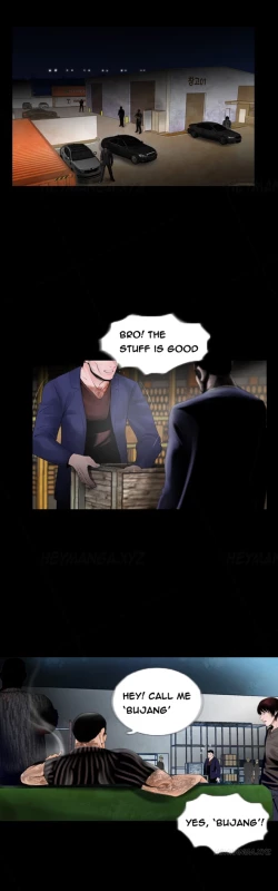 Page 24 of Missing Ch.1-7