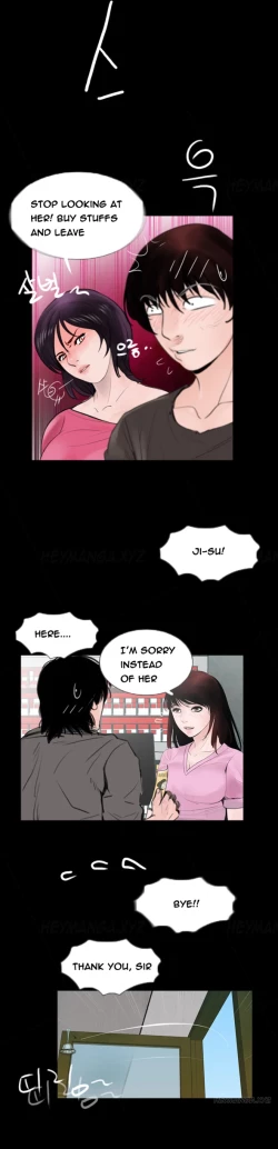 Page 33 of Missing Ch.1-7