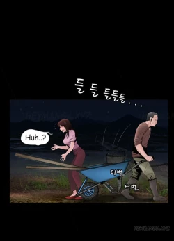 Page 92 of Missing Ch.1-7